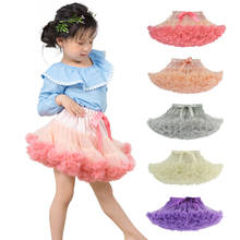 Girls pettiskirt  tutu skirt fluffy petticoat baby skirt children dance skirt ballet ball gown tutu petticoat kids clothing 2024 - buy cheap