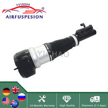 Front Air Suspension Shock Absorber Strut For Mercedes W221 S-Class S350 S400 S550 A2213209313 A2213204913 2213205113 2213207313 2024 - buy cheap