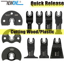 NEWONE Quick Release Wood Cutter Quick Change Oscillating Multi Tool Saw Blade for Renovator Power Tool Black Decker Dewalt 2024 - buy cheap