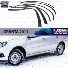 Guard covers of wheel arches for Lada Granta 2011- protective molding Exterior parts Car accessories ABS plastic styling tuning 2024 - compre barato