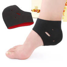 1 Pair Black Elastic Cloth Moisturizing Gel Heel Socks Cracked Dry Foot Skin Care Protectors Insoles Pad Socks 2024 - buy cheap