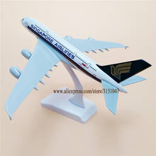 20cm Metal Alloy Plane Model Air Singapore Airlines A380 Aircraft Airbus 380 Airways Airplane Model w Stand 2024 - buy cheap