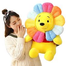 Sunflower bear plush toys PP cotton filled home decoration ornaments detachable plush pillow hand puppet animal crossing gifts 2024 - buy cheap
