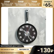 Reloj de pared "freidora" 25x43cm, cuerpo negro, golpe suave, decoración del hogar, relojes de jardín, 6848780 2024 - compra barato