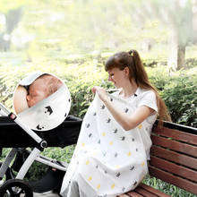 Maternity Nursing Cover Up Apron Breastfeeding Scarf Soft Baby Car Seat Canopy Stroller Cover Mosquito Net Pregnancy Clothing 2024 - buy cheap