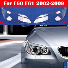 Объектив чехол прозрачный абажур головной светильник крышка для BMW 5 серия E60 E61 530i 523 525 2002-2009 Автомобильный светильник лампа в виде ракушки фары 2024 - купить недорого