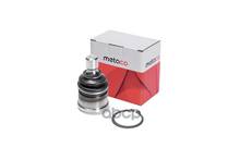 Support ball bottom front suspension Ford America Escape (2001-2006), Mazda Tribute (EP) (2000-2007) metaco art. 4200-057