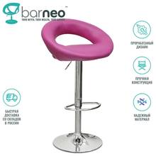 94373 Barneo N-84 Leather Kitchen Breakfast Bar Stool Swivel Bar Chair pink color free shipping in Russia 2024 - buy cheap