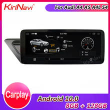 KiriNavi 10.25" Android 10.0 Car Radio For Audi A4 A5 A4L S4 Car Dvd Multimedia Player Auto GPS Navigation Stereo 4G 2009 - 2017 2024 - buy cheap