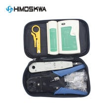 Network Ethernet Cable Tester RJ45 Kit RJ45 Crimper Crimping Tool Punch Down RJ11 Cat5 Cat6 Wire Line Detector 8P8C 2024 - buy cheap