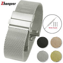 16 18 20 22mm Quick Release Stainless Steel Mesh Milanese Strap Watchbands Double Press Butterfly Clasp Gear S2 S3 Galaxy Watch 2024 - buy cheap