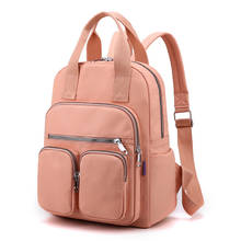 Women Fashion Backpack Waterproof Nylon Travel Bag for Girl Bagpack Female Shoulder Bag Lady Backpack Big Capacity 2024 - buy cheap