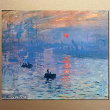 Impresión, Amanecer de Claude Monet, reproducción de pintura al óleo, lienzo de arte hecho a mano de alta calidad 2024 - compra barato