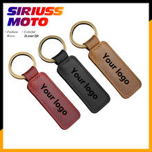 Motorcycle Cowhide Keychain Key Ring Custom Logo Made 200 PCS 2024 - buy cheap