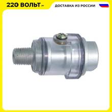 Лубрикатор SUMAKE SA-3340A
