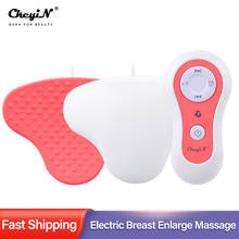 Electric Breast Enlarge Pump Massage Rechargeable Bust Lifting Cup Enhancer Chest Vibrating Massager Anti-Chest Sagging Machine 2024 - buy cheap