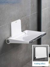 Cadeira de banho dobrável para banheiro, forte suporte de carga, antiderrapante design simples 2024 - compre barato
