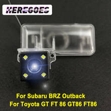 For Subaru BRZ Outback Toyota GT FT 86 GT86 FT86 Car CCD Night Vision Reverse Backup Parking Reversing Rearview Rear View Camera 2024 - buy cheap