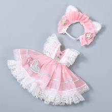 Conjunto de ropa de falda de 30cm para niñas, vestido de muñeca Bjd, conjunto de vestido de princesa bonito, vestido de encaje, Juguetes DIY para niñas, 1/6, 1Set