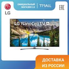 NanoCell телевизор LG 43 дюйма 43UJ750V