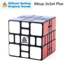 WitEden Mixup 3x3x4 Plus Magic Cube 334 Cubo Magico Professional Neo Speed Cube Puzzle Antistress Toys For Children 2024 - buy cheap