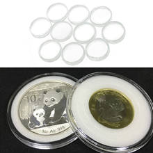 10 шт 40 мм прозрачный пластиковый круглый держатель для монет контейнер для капсул для памятных монет коллекция медалей 2024 - купить недорого