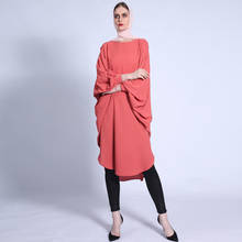 Рамадан ИД Мубарак крыло летучая мышь абайя Дубай Турция Ислам Мусульманские Модные Топы платье Abayas платья для женщин длинное платье Djellaba 2024 - купить недорого