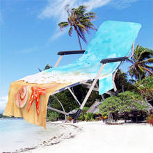 Soft Microfiber Summer Beach Recliner Towel Lazy Sling Chair with Pocket Summer Beach Towel Sunbathing Deck Chair Cover 2024 - buy cheap