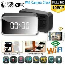 WIFI ip cam Mini Clock Camera HD 1080P Night Vision Human Sensing Small Video RecorderSecurity Monitor Suport Hidden TF Card 2024 - buy cheap