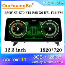 Ouchuangbo-radio GPS para coche, reproductor de audio estéreo todo en uno de 12,3 pulgadas, X5, E70, F15, F85, X6, E71, F16, F86, Qualcomm, Android, 1920x720 2024 - compra barato
