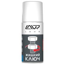 Жидкий ключ LAVR multifunctional  fast liquid key 210мл (аэрозоль) (LN1490) 2024 - купить недорого