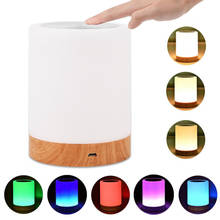 Creative USB Smart Bedside Lamp LED Table Lamp Simple Style Colorful Desk Night Lights Bedroom Sleeping Warm Light Gift 2024 - buy cheap