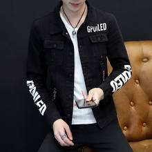 Куртка мужская джинсовая с надписью, уличная приталенная, из денима в стиле хип-хоп, Корейская трендовая одежда в стиле ретро, весна-осень 2021 2024 - купить недорого