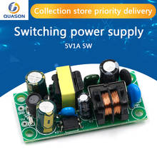 Precision 5V1A 5W switching power supply module industrial power supply LED bare board 2024 - buy cheap