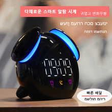 Inteligente colorido despertador eletrônico criativo mini digita relógio de mesa led pequeno relógio de mesa luminoso silencioso 2024 - compre barato