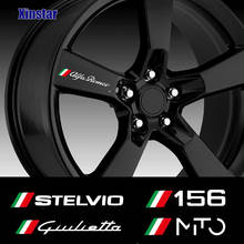 Автомобильные наклейки на обод, 4 шт., для Alfa Romeo Giulia Giulietta 159 156 MITO Stelvio 147 Sportiva, автомобильные аксессуары 2024 - купить недорого