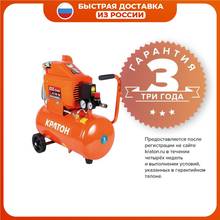 Компрессор с прямой передачей Кратон AC-210-24-DD