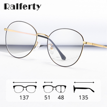 Ralferty Round Glasses Frame Blue Light Glasses For Computer Women Men Metal Frame For Myopia No Diopter Eyewear D1918 2024 - buy cheap