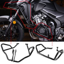 2020 CB 500X Upper Lower Engine Highway Crash Bar Guard Bumper Frame Protector for Honda CB500X 2019-2022 Motorcycle Accessories 2024 - buy cheap