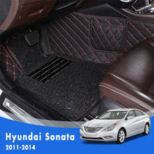 Tapete para autos, luxuoso, dupla camada, com alça, para hyundai sonata yf 2014 2013 2012 2011 2024 - compre barato