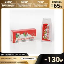 Ayurvedic Day To Care Shampoo, 200 ml 5598769 Shampoos Shampoo Conditioner Hair Styling Beauty Health 2024 - buy cheap