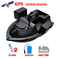 Fixed Speed Cruise Remote Control Fishing Fish Finder Boat 3 Hoppers GPS Positioning 500M Lure Fishing Smart Return RC Bait Boat 2024 - buy cheap