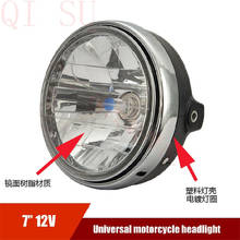 Motorcycle Headlight For Cb400 Cb500 Cb1300 Hornet 250 600 900 Vtec Vtr250 CB1000 CB-1 ZRX400 Running Light 2024 - buy cheap