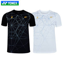 Yonex Yy-Camiseta sin mangas de bádminton, ropa deportiva para correr, Jersey 16436CR 2024 - compra barato