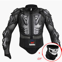 Мотоциклетные куртки мужские, бронированные куртки для мотокросса, эндуро, Гоночное защитное снаряжение 2024 - купить недорого