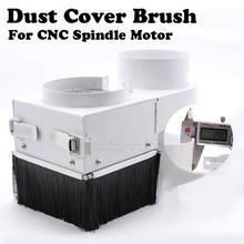 65mm 80mm 85mm 100mm 125mm Diameter Dust Collector Dust Cover Brush for CNC Spindle Motor Engraving Milling Machine Tools 2024 - compre barato