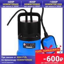 Kalibr-bomba de aguas residuales sumergible, NPC-250/5P, con interruptor de flotación, 250W, piezas de bombas de fontanería, accesorios, mejora del hogar