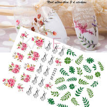 3D Nail Art Stickers Decorations Summer Leaf and Rose Nail Stickers Decals Manicure Design Adhesive Stickers Nails Transfer Foil 2024 - buy cheap