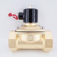 2 Way 2W Series Brass Air Gas Water 2W500-50 All Copper Solenoid Valve 2 Inch 220V AC Normally Close Wire Lead Large Valve 2024 - buy cheap