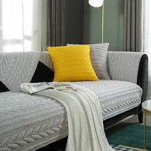 Cojín de sofá para decoración del hogar, cubierta de tela de algodón de doble cara, bordado, Color sólido, toalla moderna 2024 - compra barato